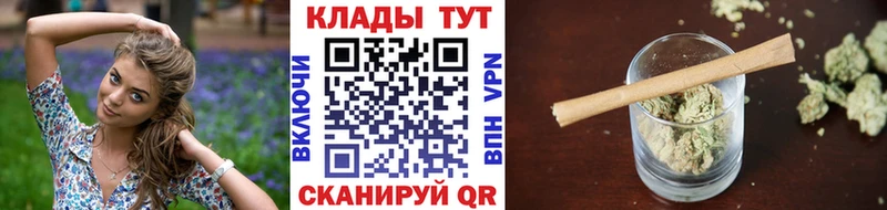 Купить Cocaine  Конопля  Мефедрон  Гашиш  Ялуторовск