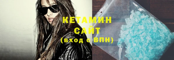 круглые Заволжье