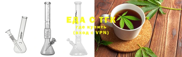 круглые Заволжье