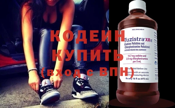 круглые Заволжье