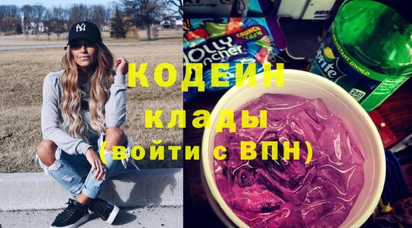 круглые Заволжье