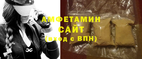круглые Заволжье