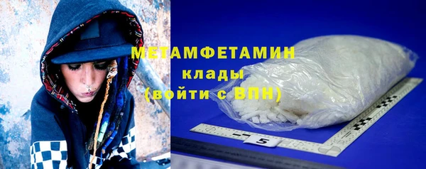 круглые Заволжье
