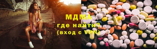 каннабис Зеленодольск