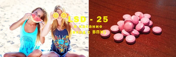 каннабис Зеленодольск