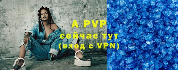каннабис Зеленодольск