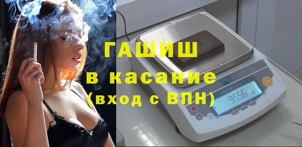 мефедрон VHQ Зерноград